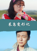 如何在幽灵探秘2中找到所有隐藏秘密